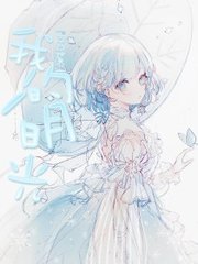 瑜伽教练秦菲雪